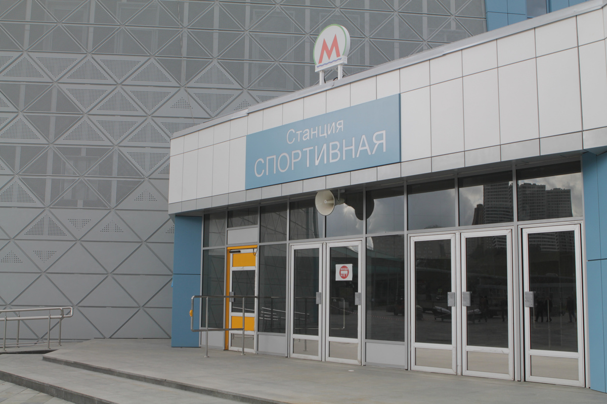 Фото: nsknews.info