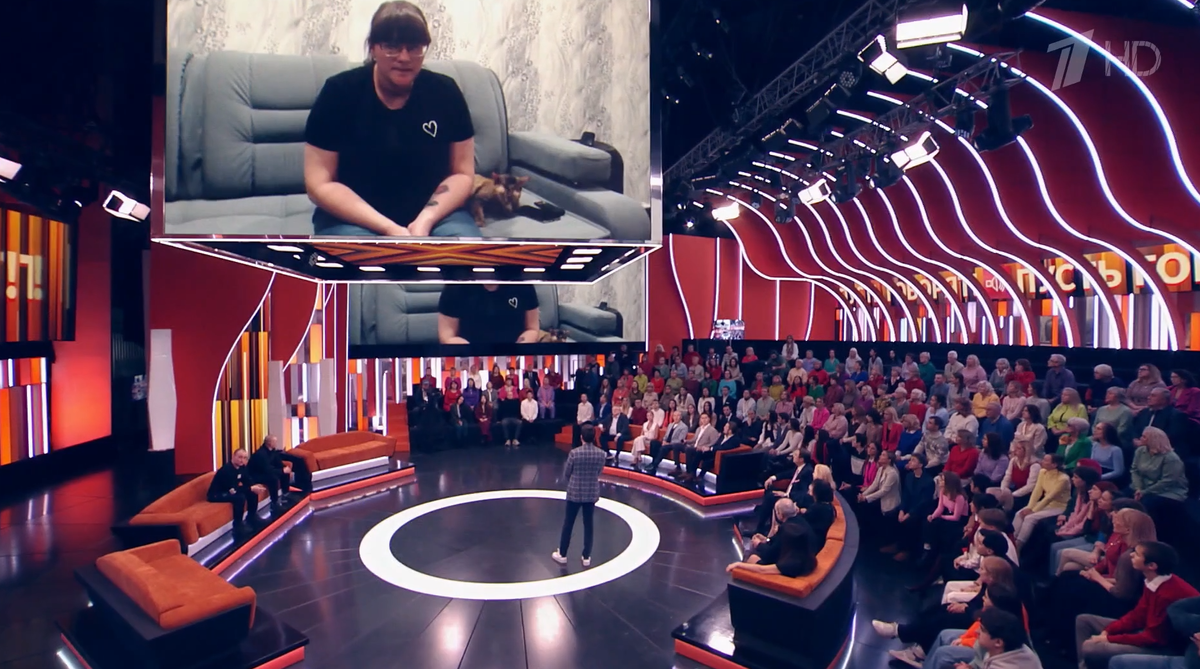    Фото: Первый канал