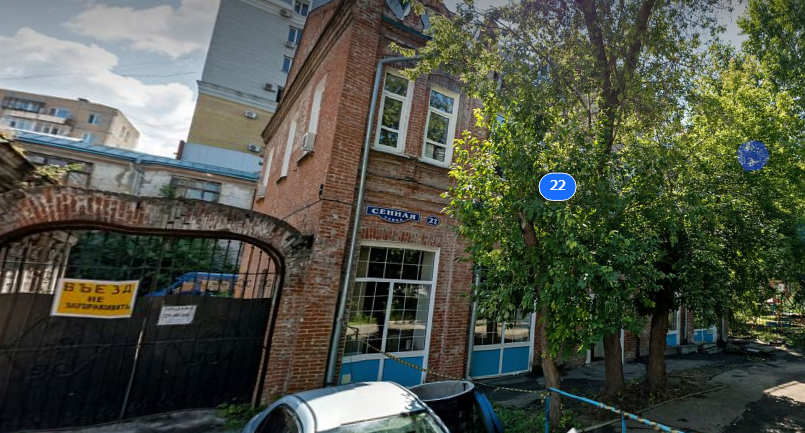    Фото: скрин с «Яндекс. Карт»