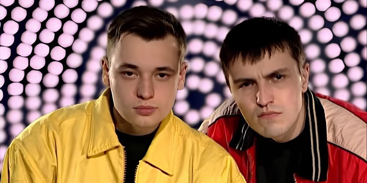 Фото: кадр из клипа «Малыш» — «Руки вверх!»