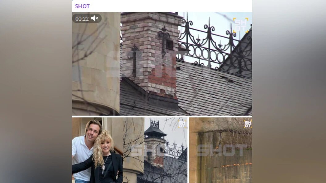    ФОТО: телеграм-канал Shot