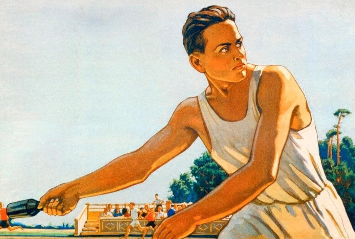 Фото из интернета