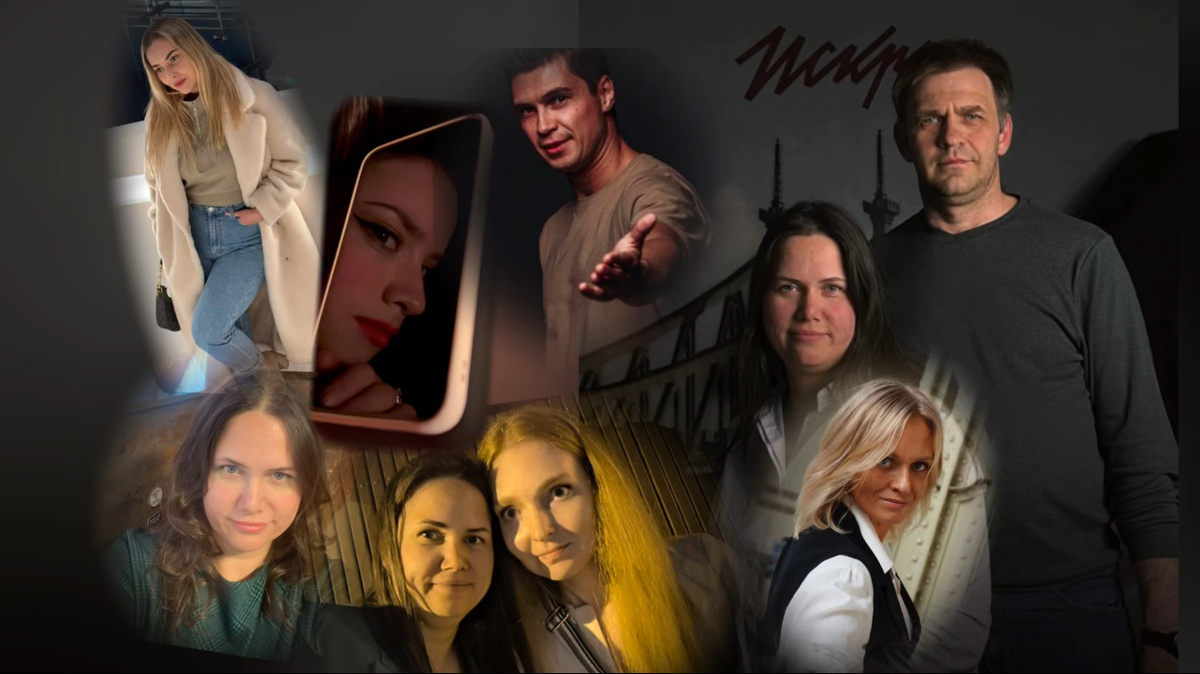 Наша команда единомышленников 