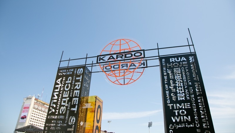      Фото: Валерия Алтухова / / ИА «Победа26»