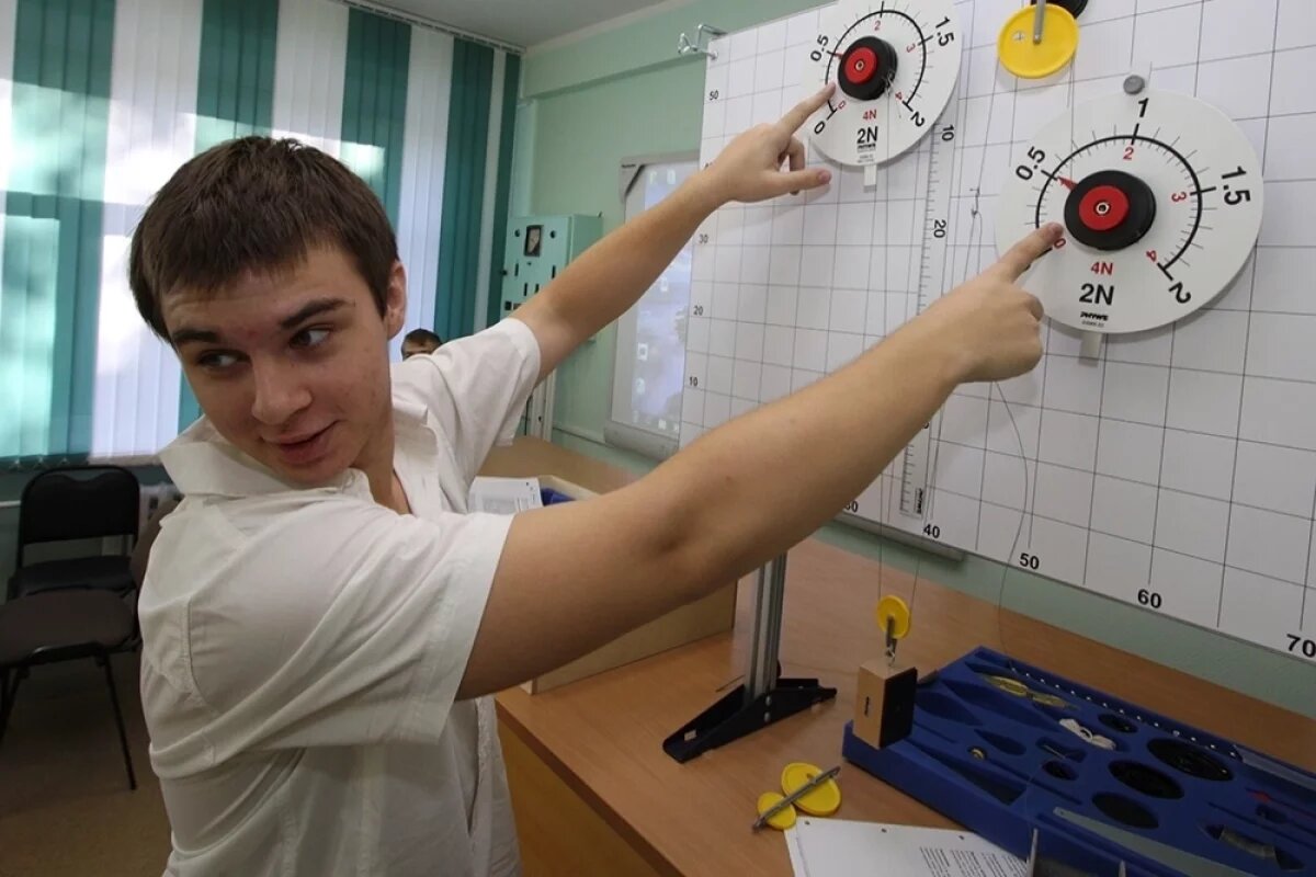    «Самый страшный предмет».