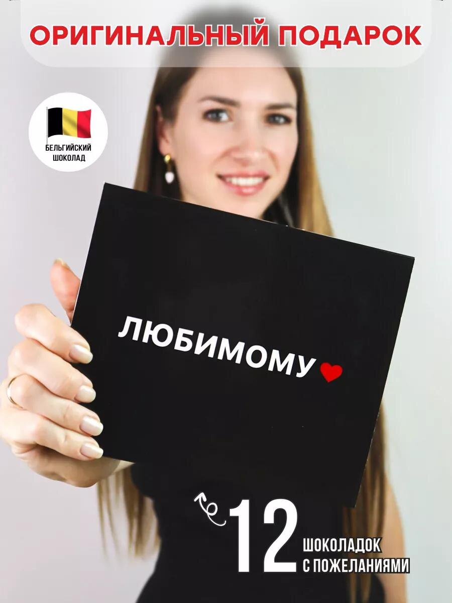 Арт. ВБ 232722110