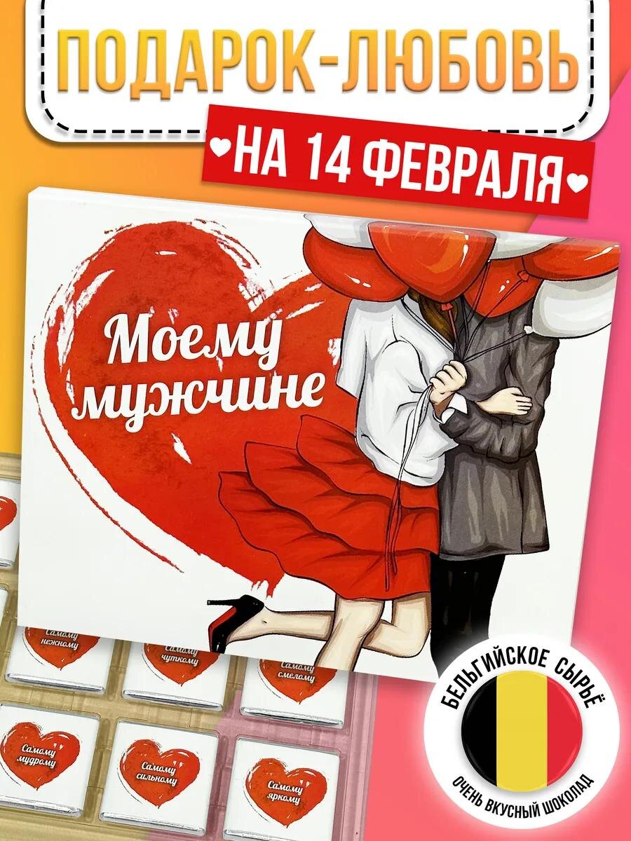 Арт. ВБ 52783106