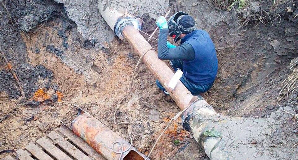    МинЖКХ Московской области