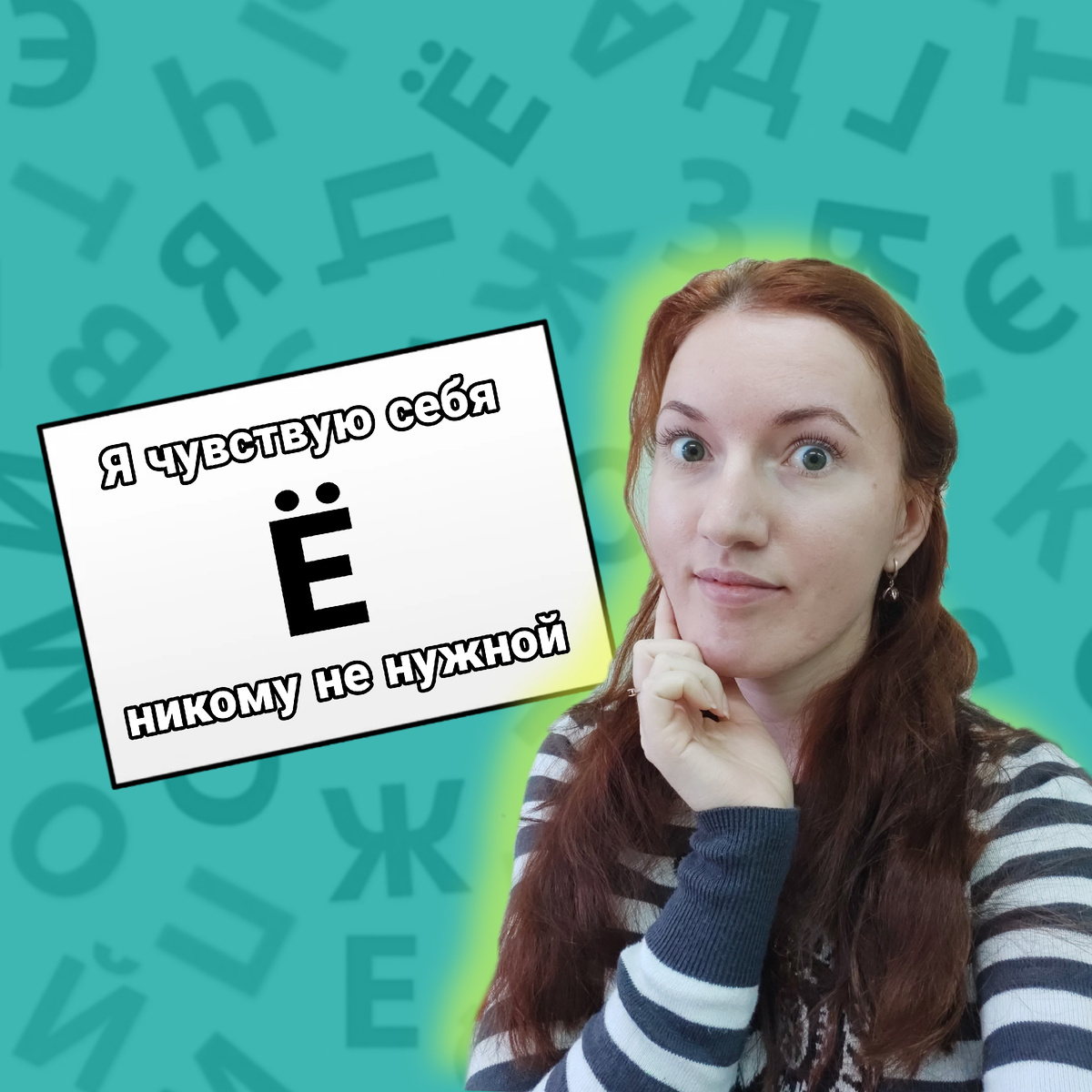 Привет, я Леся, добро пожаловать в мой блог!