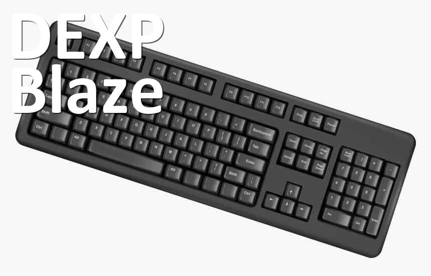 
Как на клавиатуре DEXP Blaze включить подсветку и настроить или поменять цвет