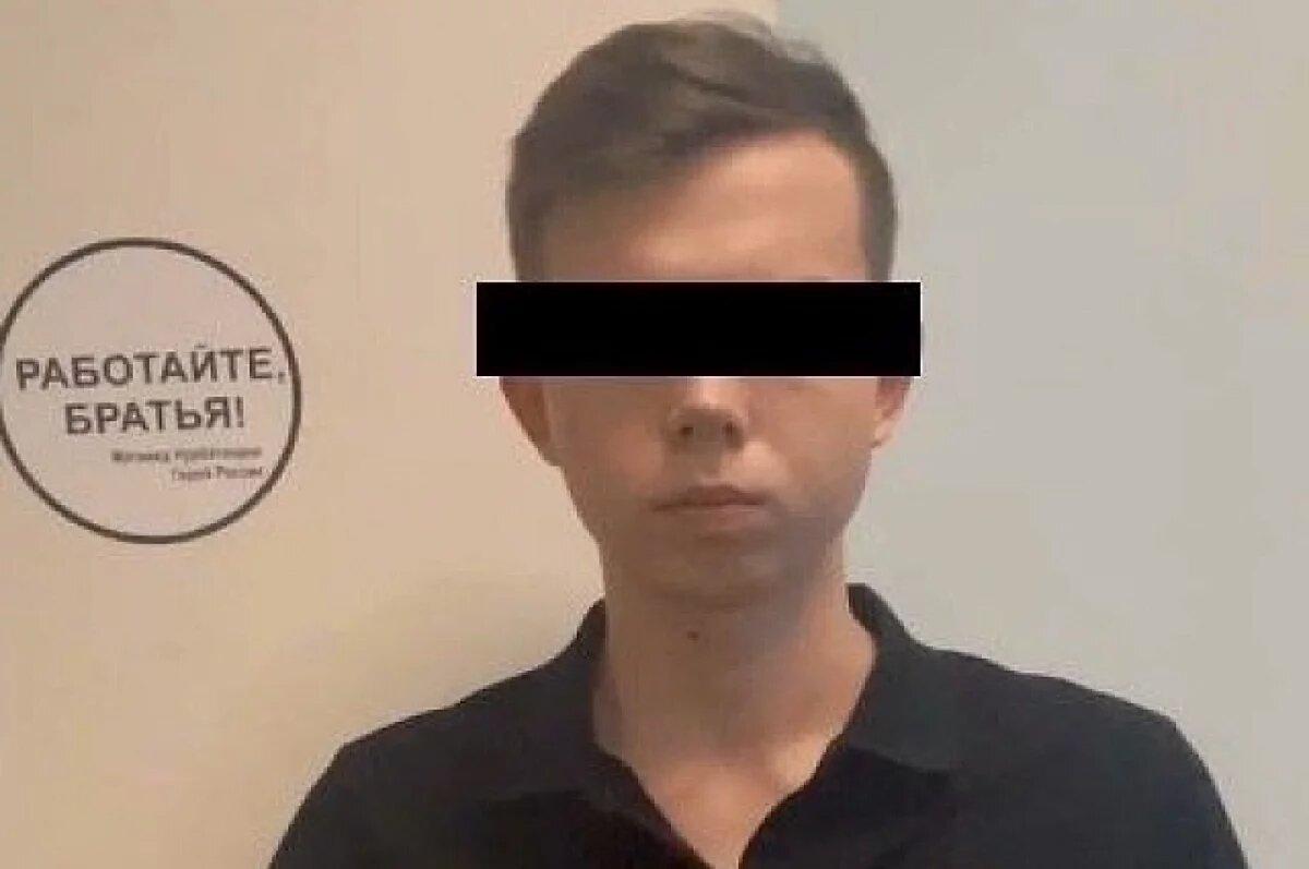    20-летний свердловчанин похищал деньги с банковских карт, используя вирусы