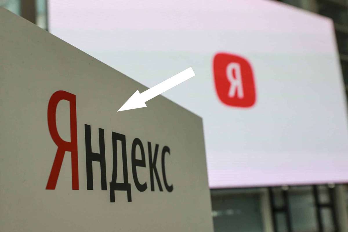    Нейронки, о которых вы не знали: топ-5 российских помощников для писателей