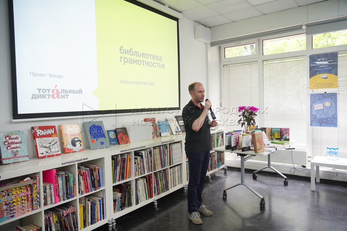    Нейронки, о которых вы не знали: топ-5 российских помощников для писателей