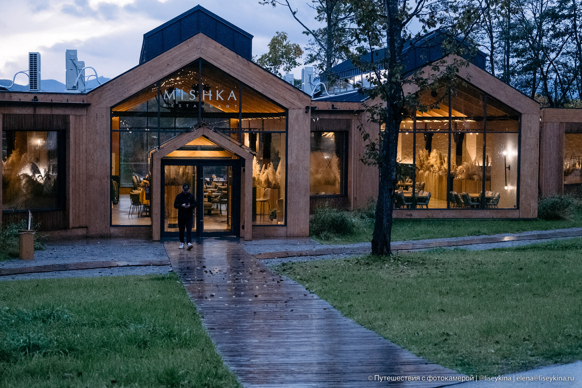 На Камчатке