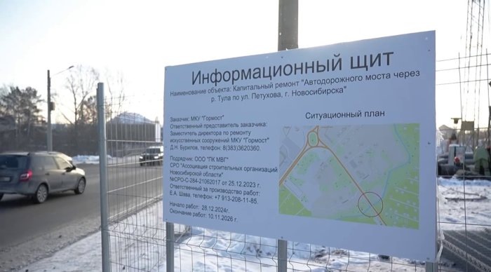 Кадр видео из тг-канала Максима Кудрявцева.