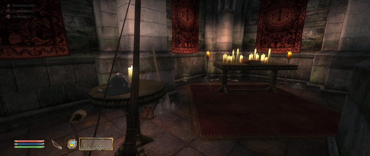 Подвал гробокопателя, который мы обнаруживаем по заданию