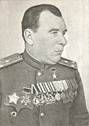 Кавалеры "Южного банта": Герой Совесткого Союза полковник Г.К. Главатский