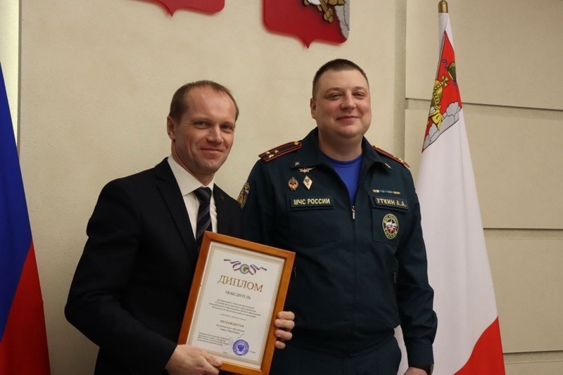    Город занял первое место в областном конкурсе обеспечения безопасности населения.