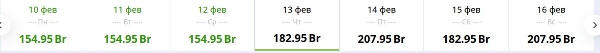 "Белавиа" назвала цену на полеты из Могилева в Москву. Как отличается от рейсов из Гомеля и Бреста?