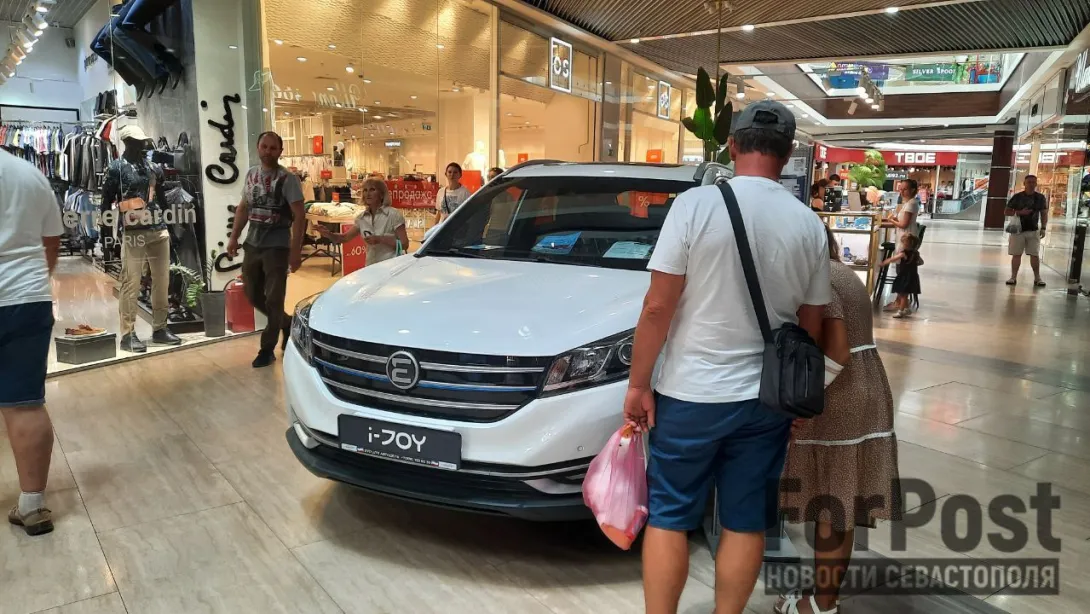 Фото:
Татьяна Воробьёва / ForPost