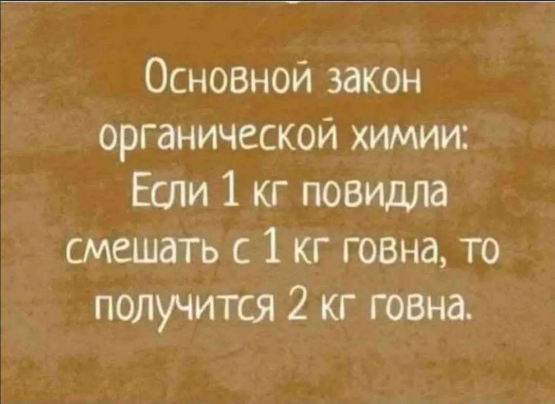 Комментировать- только портить! Фото из интернета