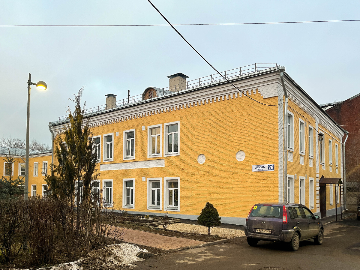 Город Ивантеевка. Детский проезд, 26. 1884 год.