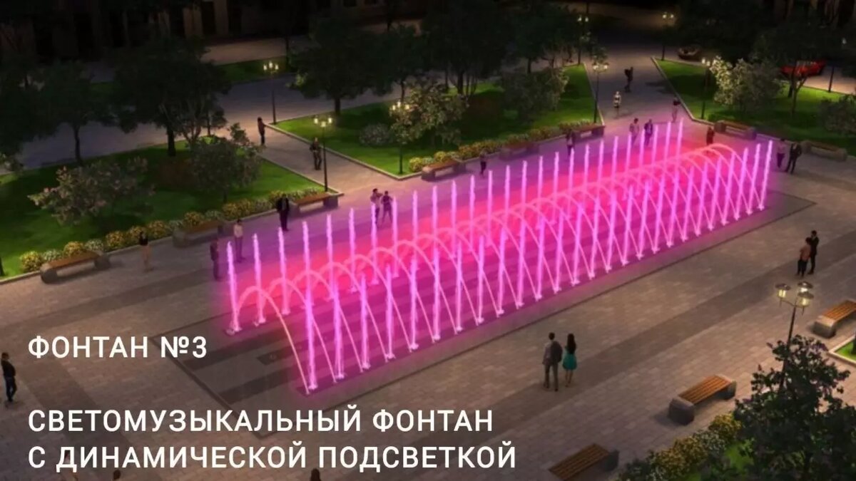     Источник: Красгорпарк