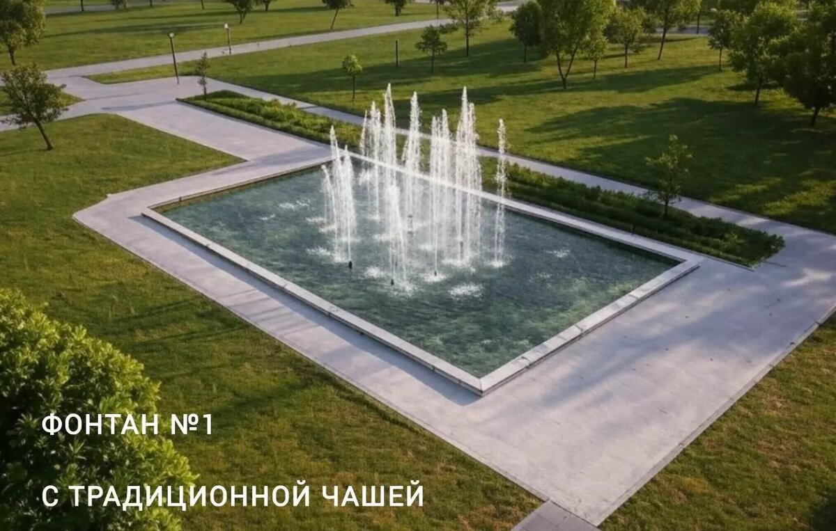     Источник: Красгорпарк