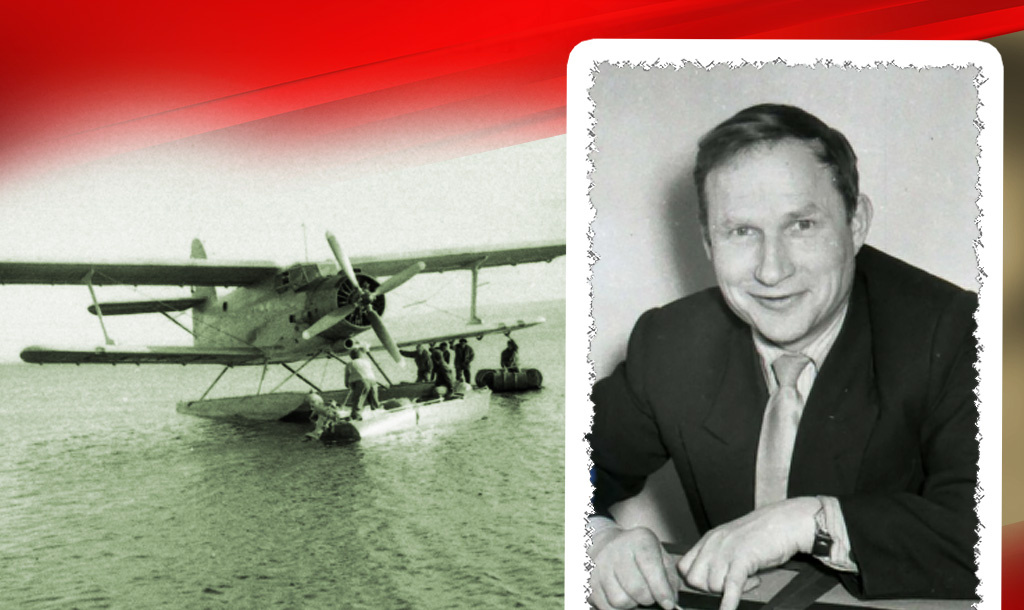 Посадка на гидросамолёт / Колесняк Василий Фёдорович