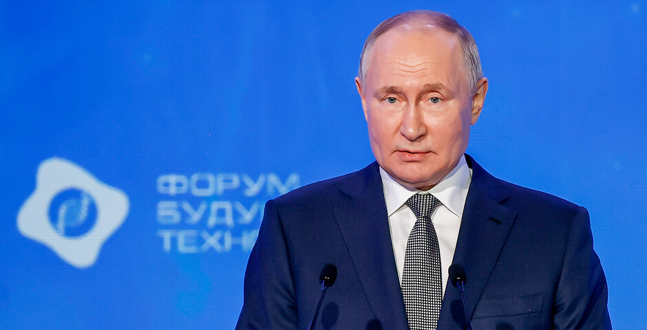 Фото: Вячеслав Викторов/Фотобанк «Росконгресс»