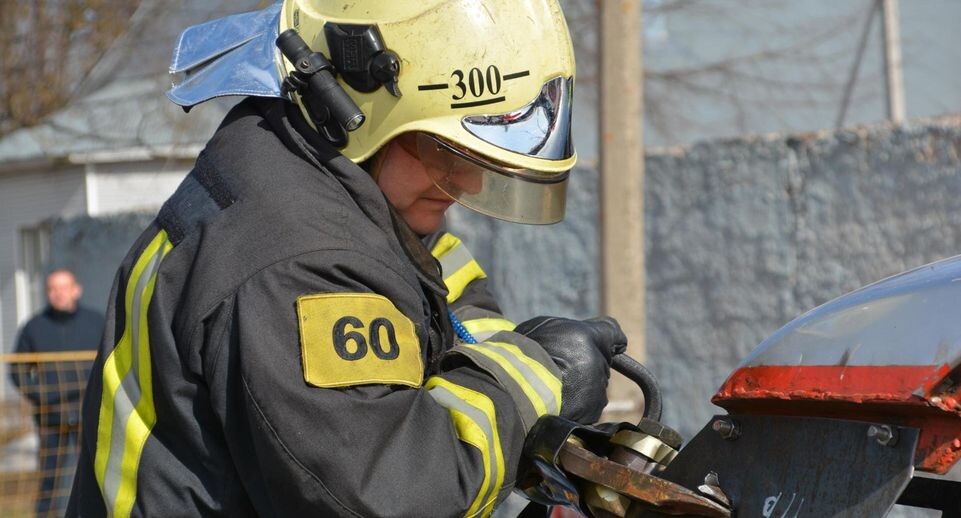    ГКУ МО "Мособлпожспас"