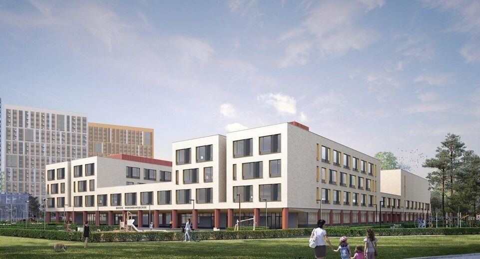    Минстрой МО