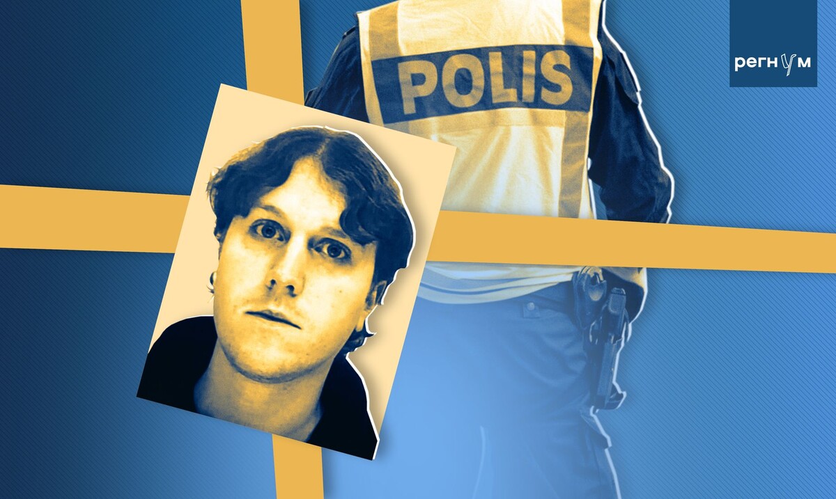     / Источник: Иван Шилов (с) ИА Регнум