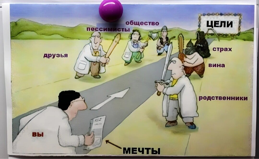 Картинка из свободного доступа в сети