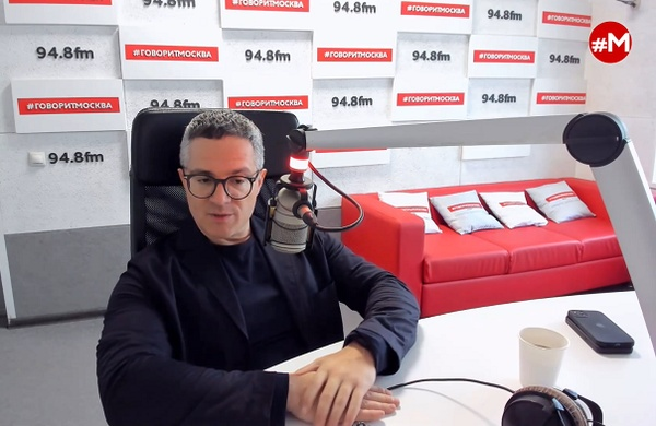 Фото: «Говорит Москва»