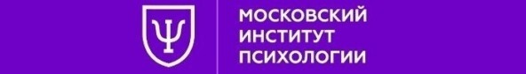 Курс «АВА-терапевт» в МИП
