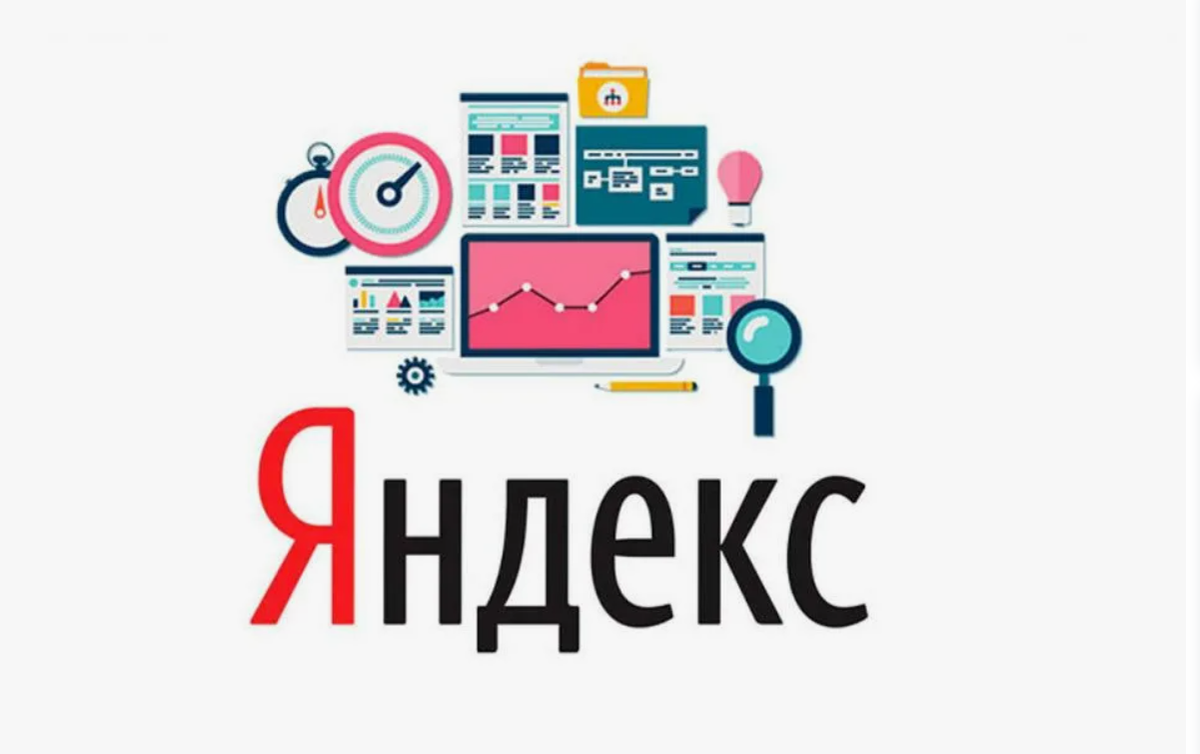 советы по продвижению сайта в Яндекс в 2025
