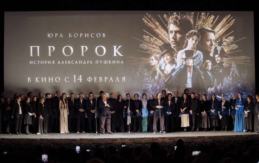    Съемочная группа фильма.пресс-служба "Централ Партнершип"