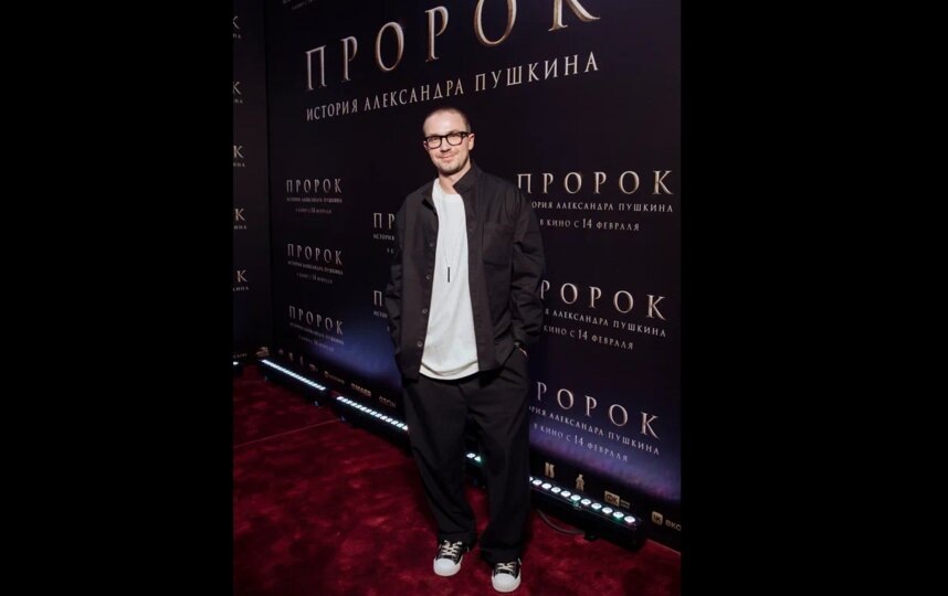    Александр Петров.пресс-служба "Централ Партнершип"