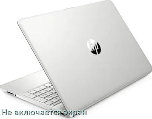 
Почему на ноутбуке HP чёрный экран не включается и что делать