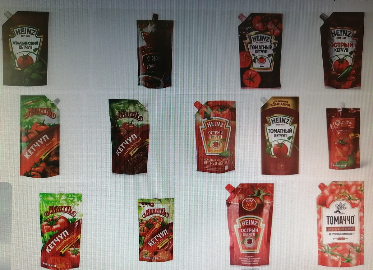 Много кетчупов, хороших и разных