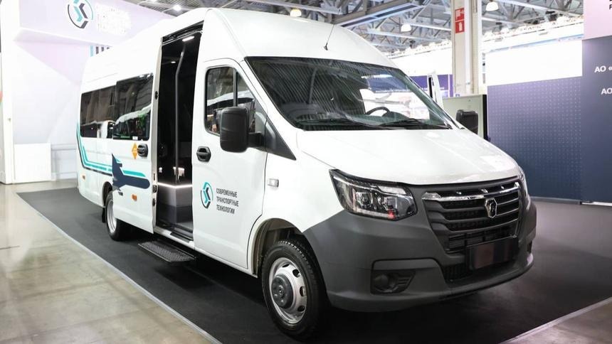 Фото ГК «СТТ»  📷
