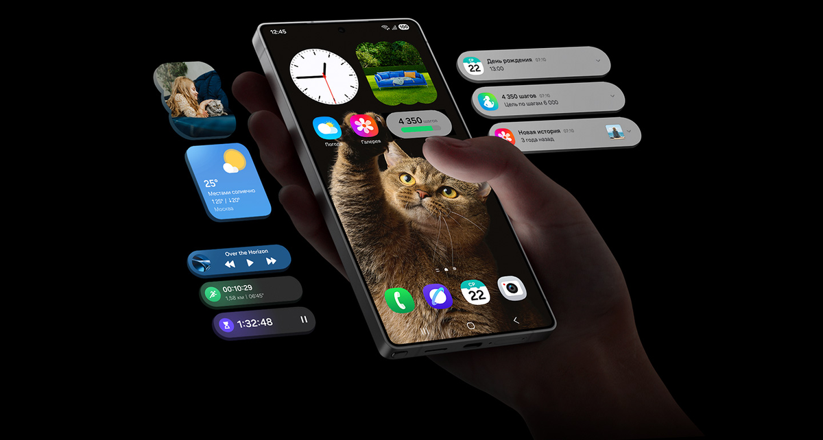 Иллюстрация: Samsung  📷
