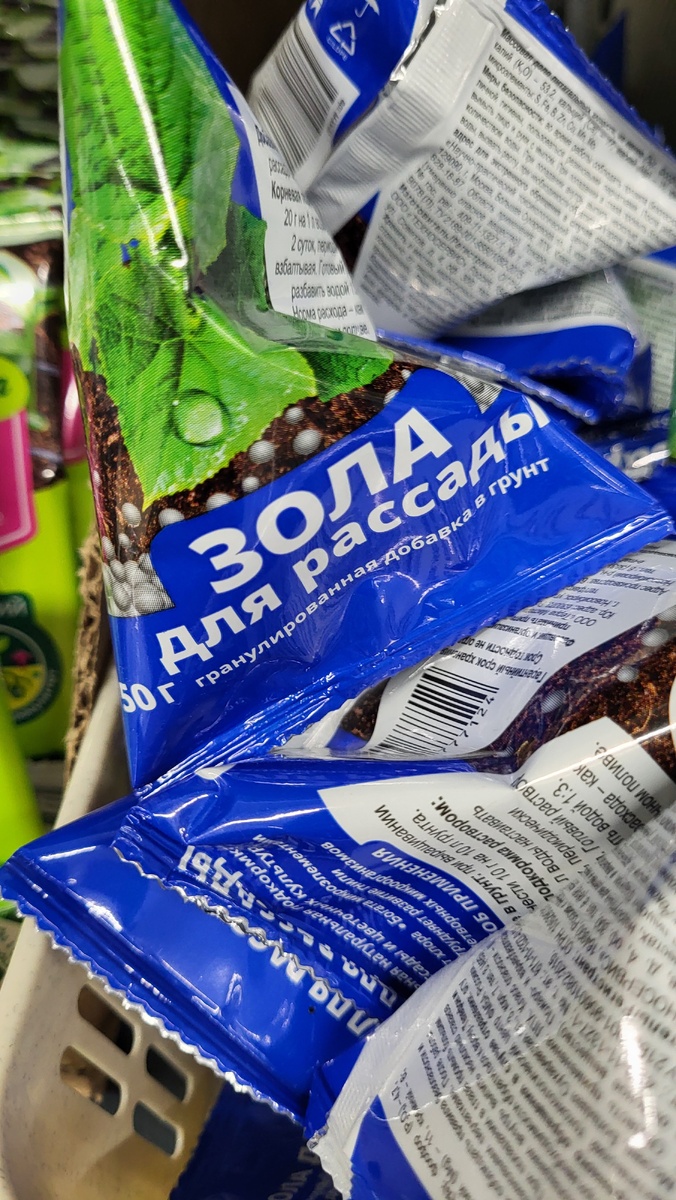 Галерея, листайте