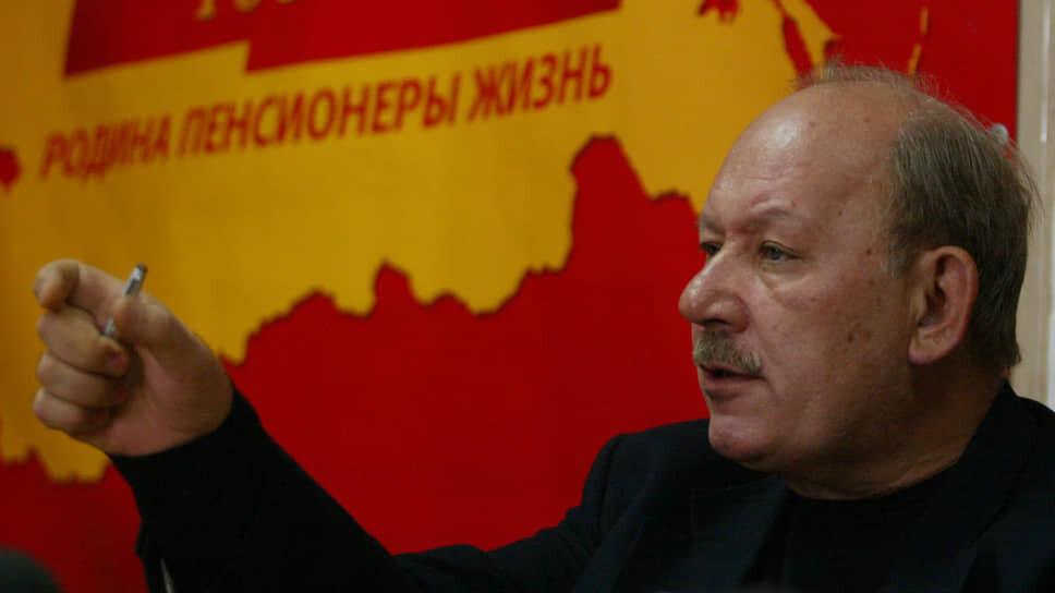 Фото: Артем Пигарев / Коммерсантъ