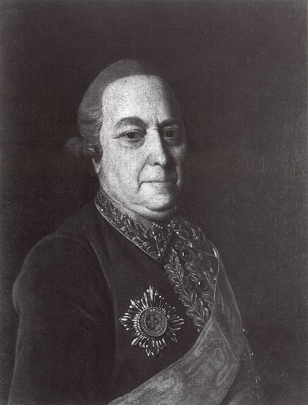 Ф. Рокотов. Портрет А.С. Жукова