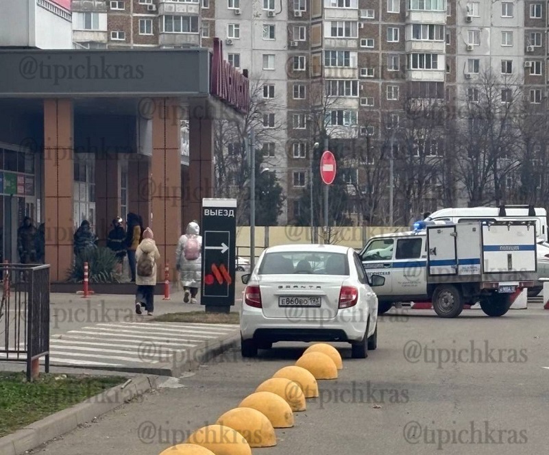    Фото: соцсети