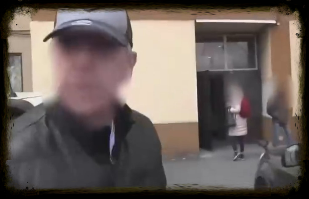 Скриншот с видеозаписи