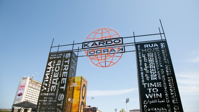      Фото: Валерия Алтухова / / ИА «Победа26»