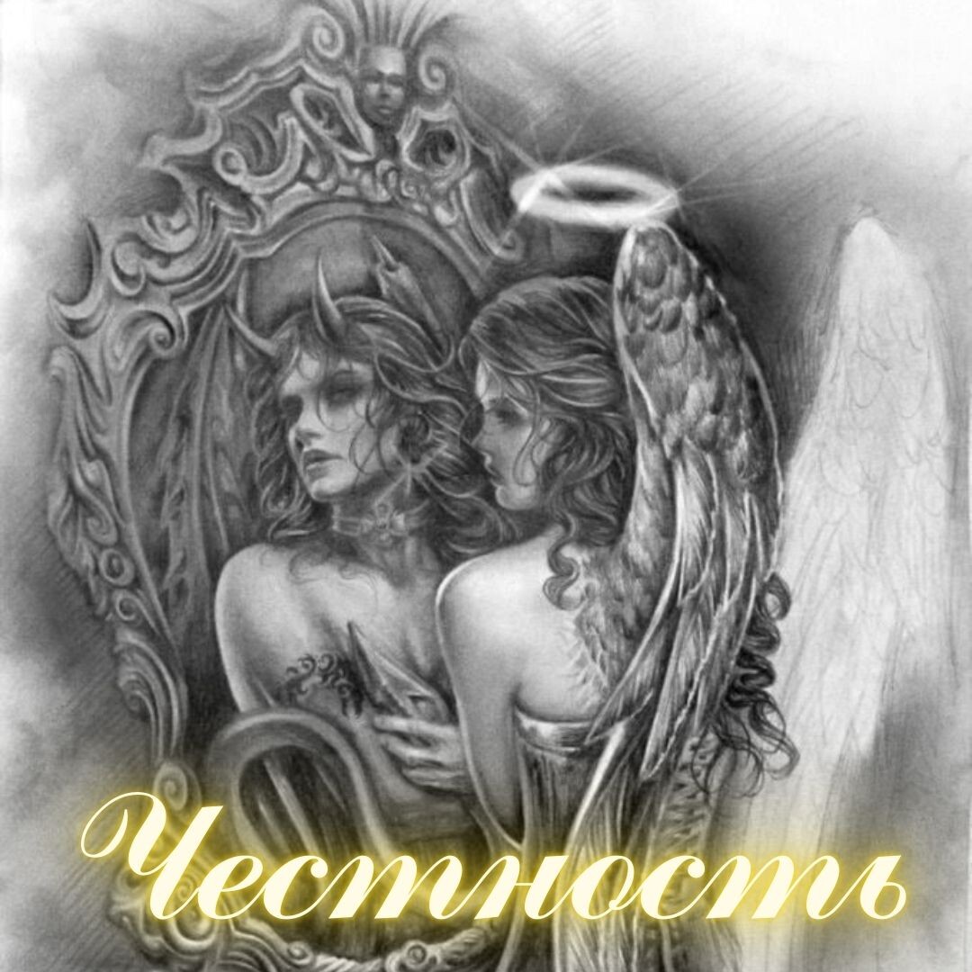 Картинка ru.pinterest.com/...840